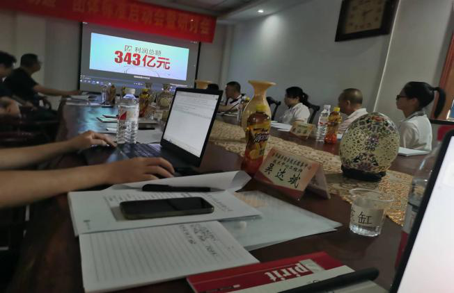 關于向社會公開征求 《單筒折射式天文望遠鏡》“浙江制造”團體標準(征求意見稿)意見的公告 關于向社會公開征求 《單筒折射式天文望遠鏡》“浙江制造”團體標準(征求意見稿)意見的公告